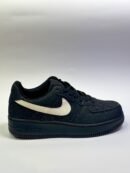 Nike Blow