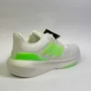 Adidas Green