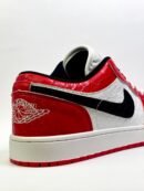 AIR JORDAN