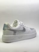 NIKE AIR FORCE