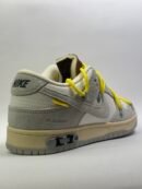 NIKE S
