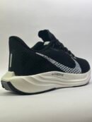 Nike ZOOM
