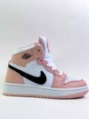 JORDAN HIGH