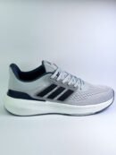 ADIDAS lll