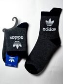 ADIDAS SOCKS