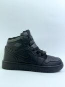 JORDAN HIGH