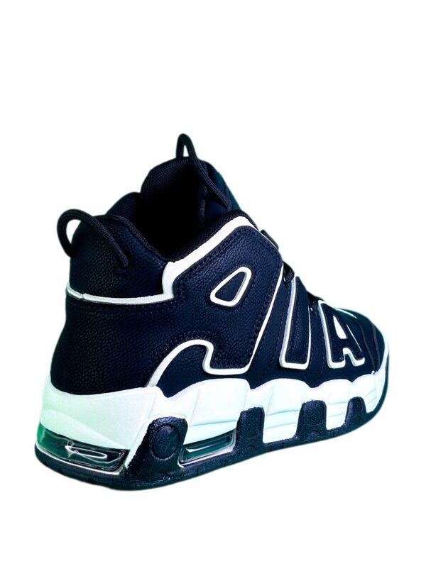 AIR - Image 3